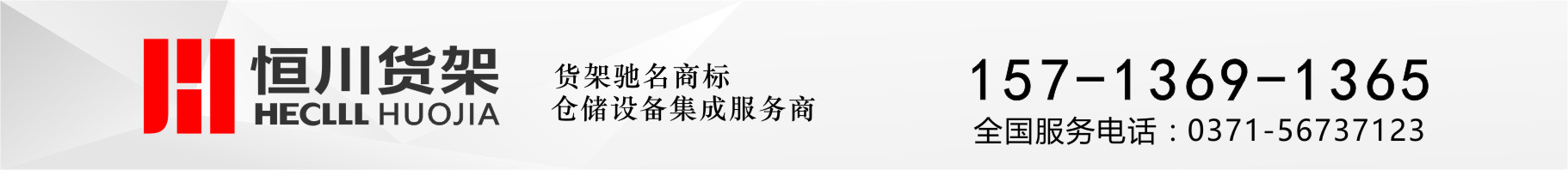 廣告1.JPG 廣告1.JPG